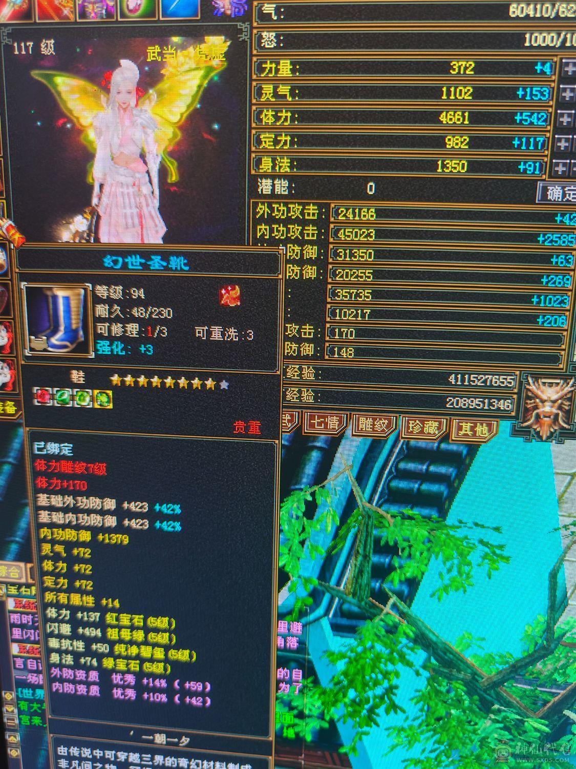 满5，双十，附赠两个满4小号
