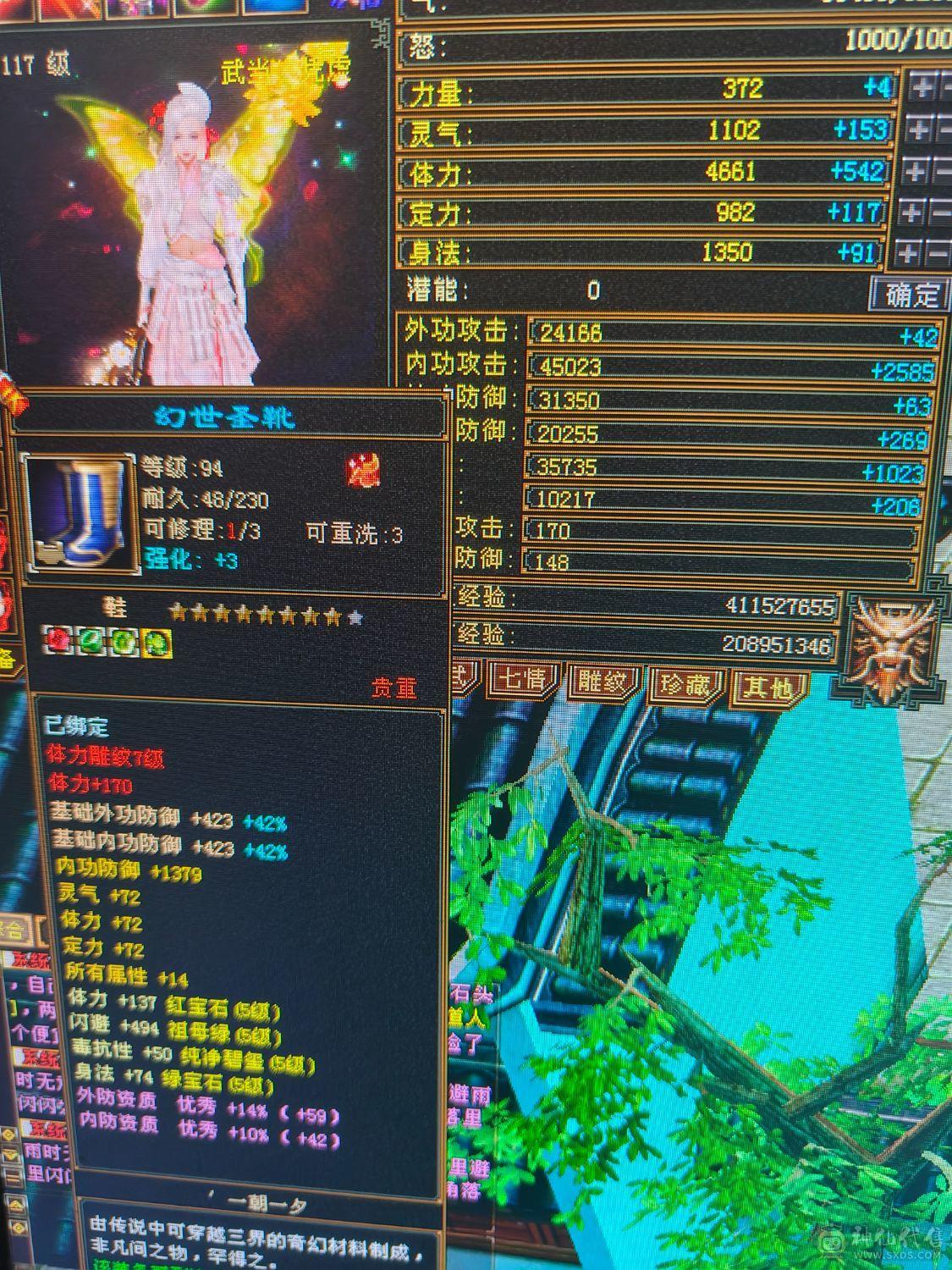 满5，双十，附赠两个满4小号