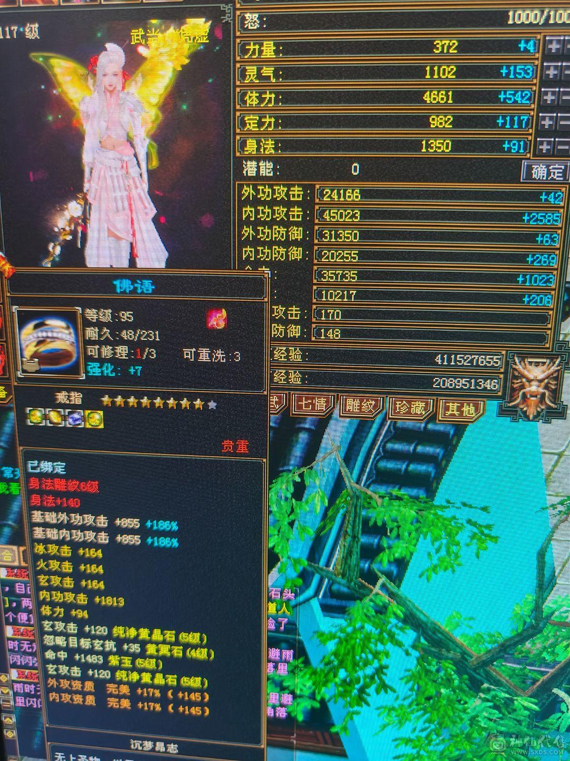 满5，双十，附赠两个满4小号