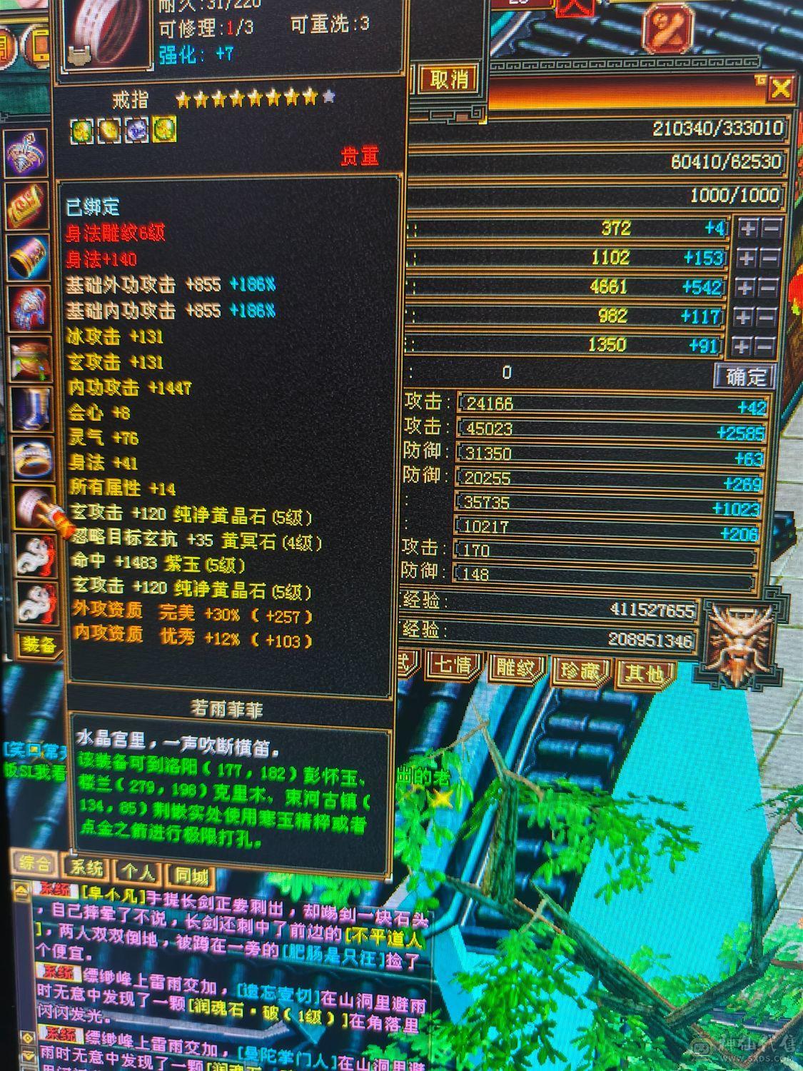 满5，双十，附赠两个满4小号