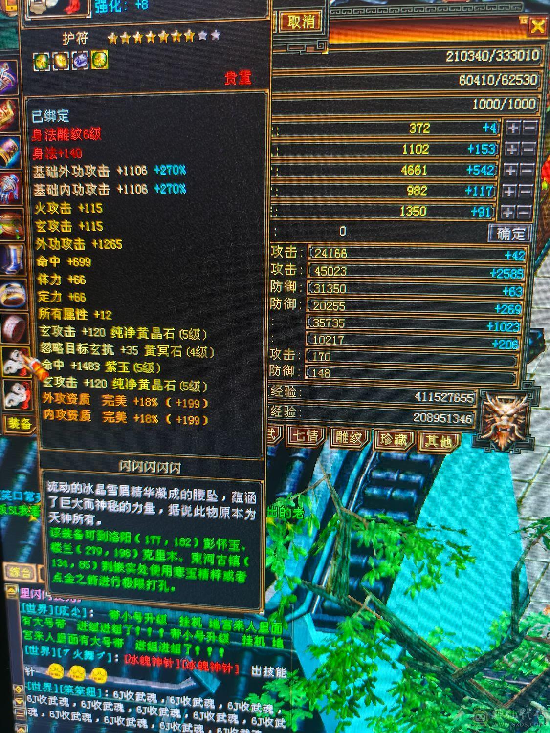 满5，双十，附赠两个满4小号