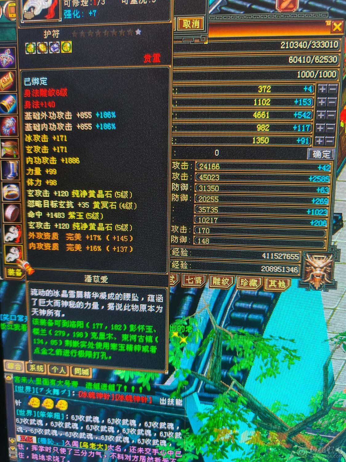 满5，双十，附赠两个满4小号