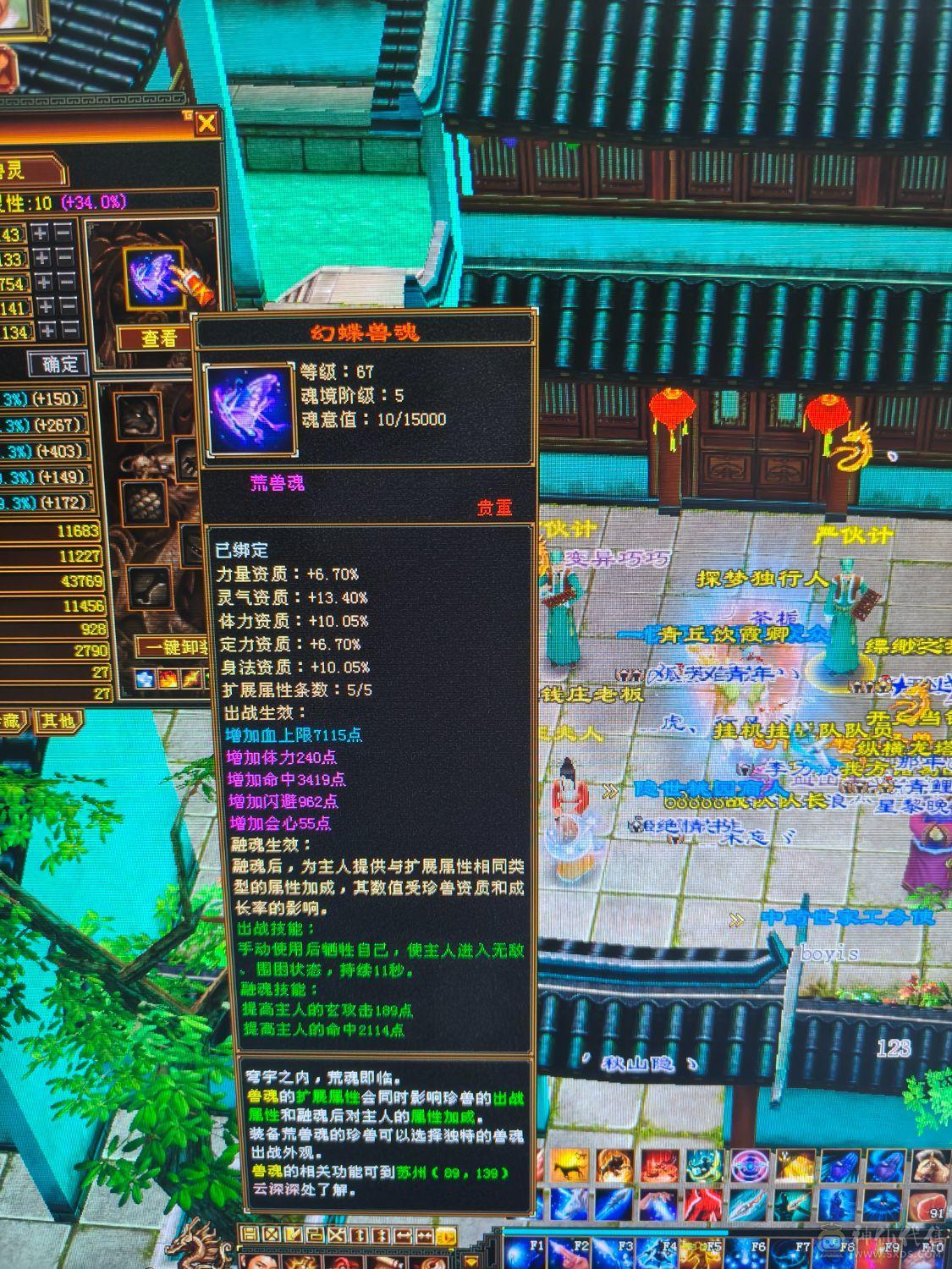 满5，双十，附赠两个满4小号