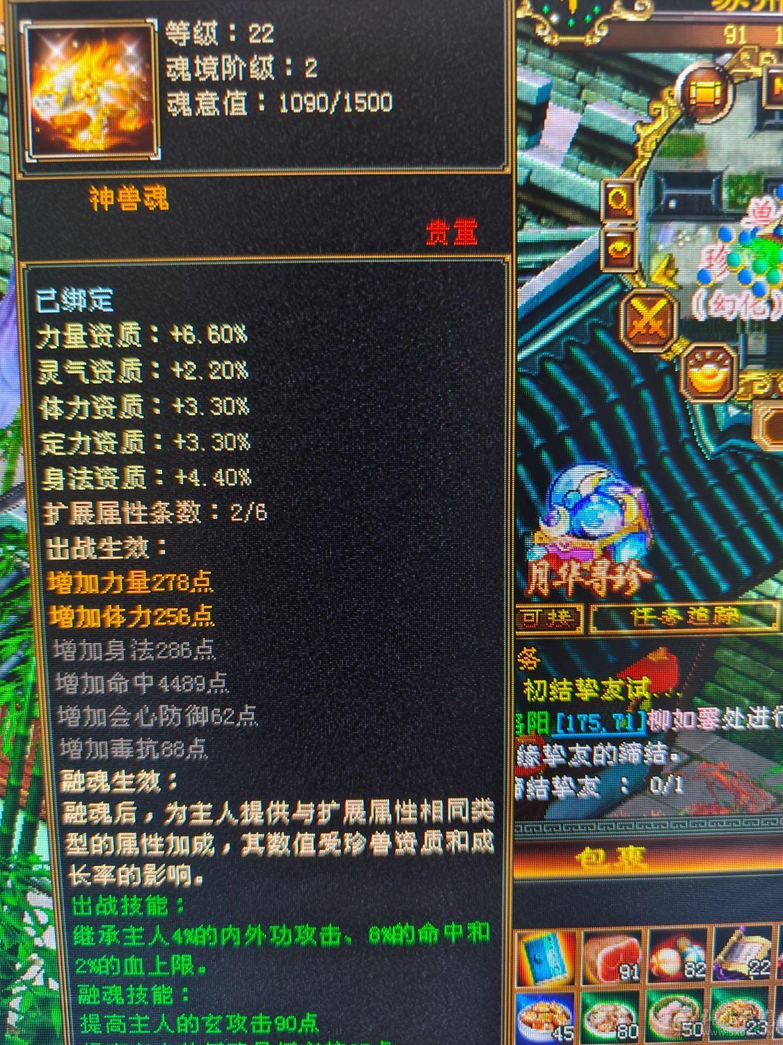 满5，双十，附赠两个满4小号