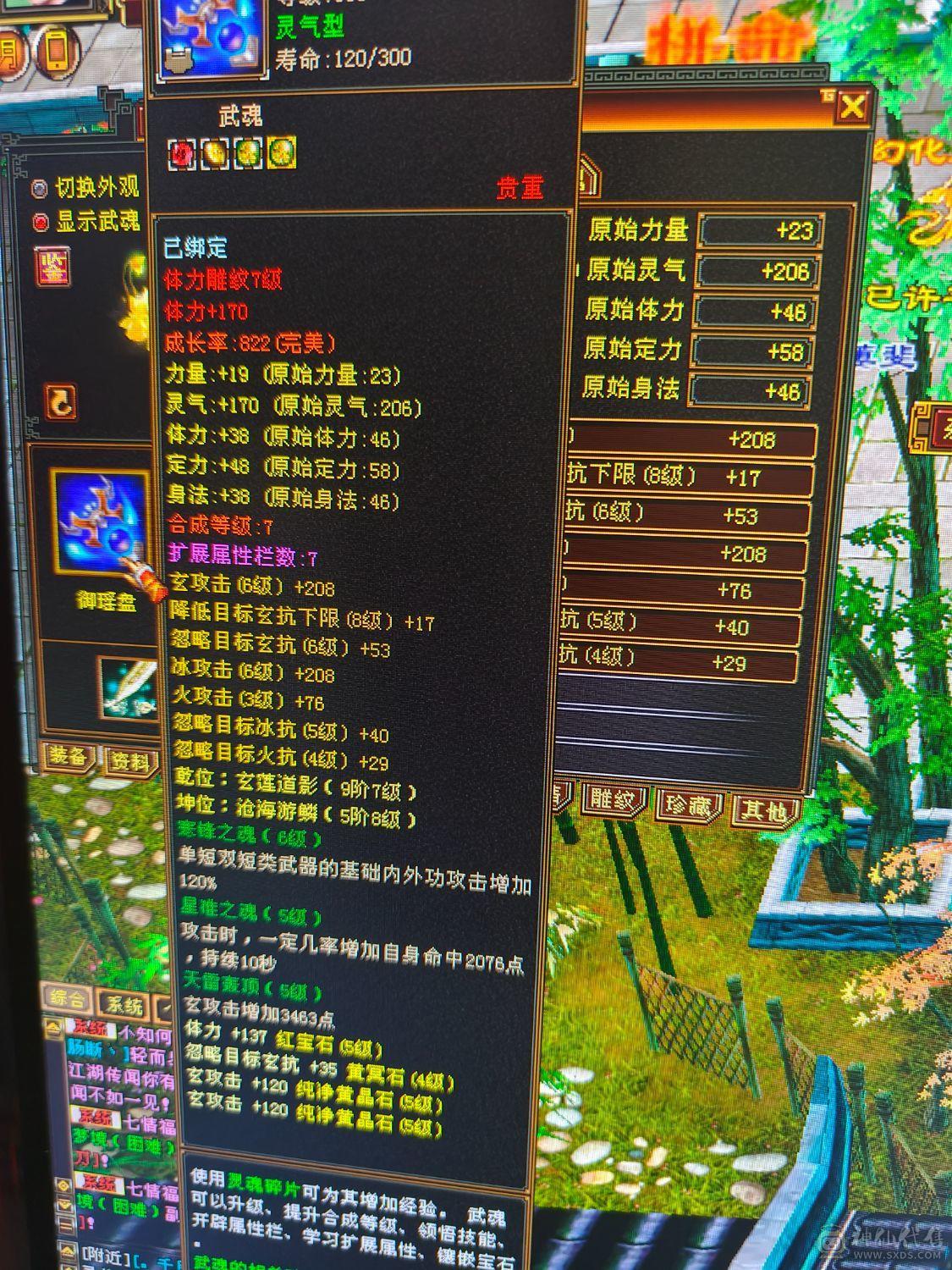 满5，双十，附赠两个满4小号