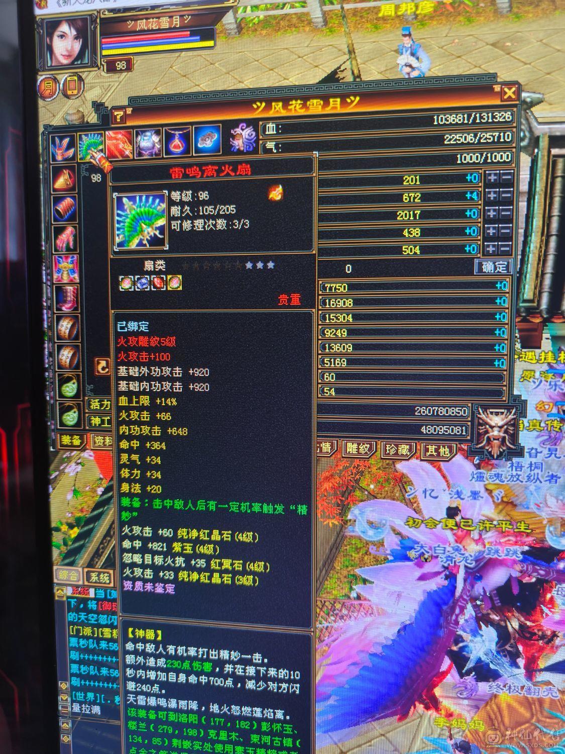 满5，双十，附赠两个满4小号