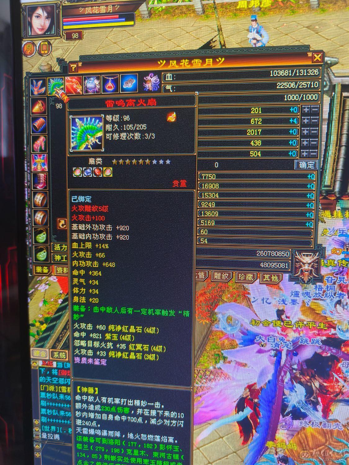 满5，双十，附赠两个满4小号