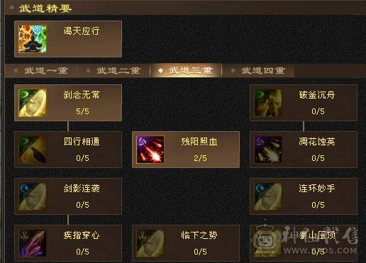 没时间玩了很多东西都没有弄好升级空间很大