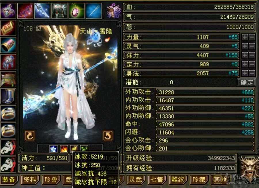 价格已最低砍价勿扰