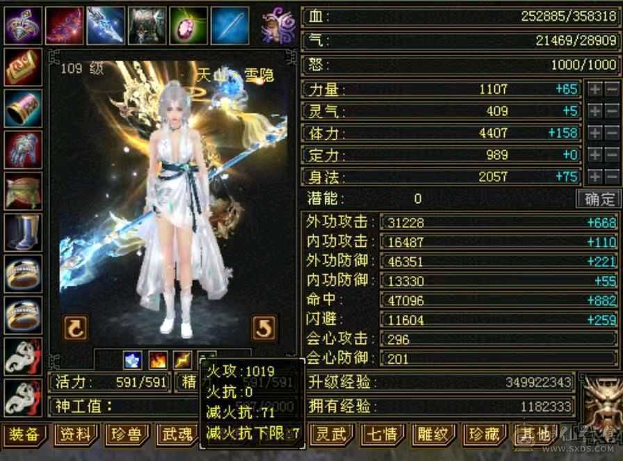 价格已最低砍价勿扰