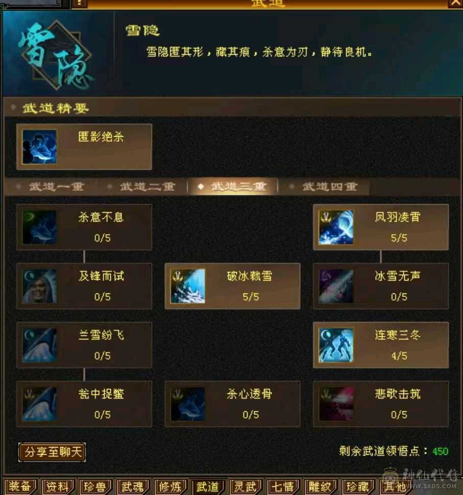 价格已最低砍价勿扰