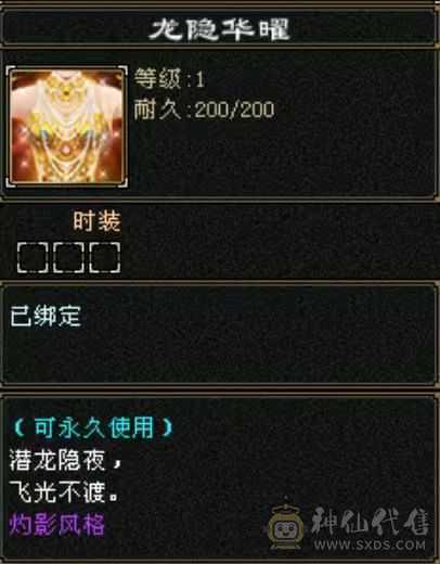 价格已最低砍价勿扰