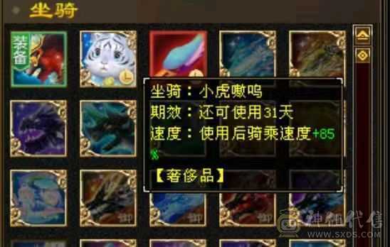 价格已最低砍价勿扰