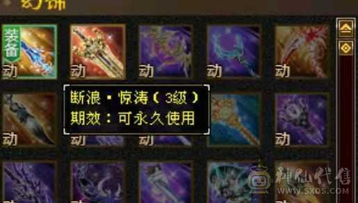 价格已最低砍价勿扰