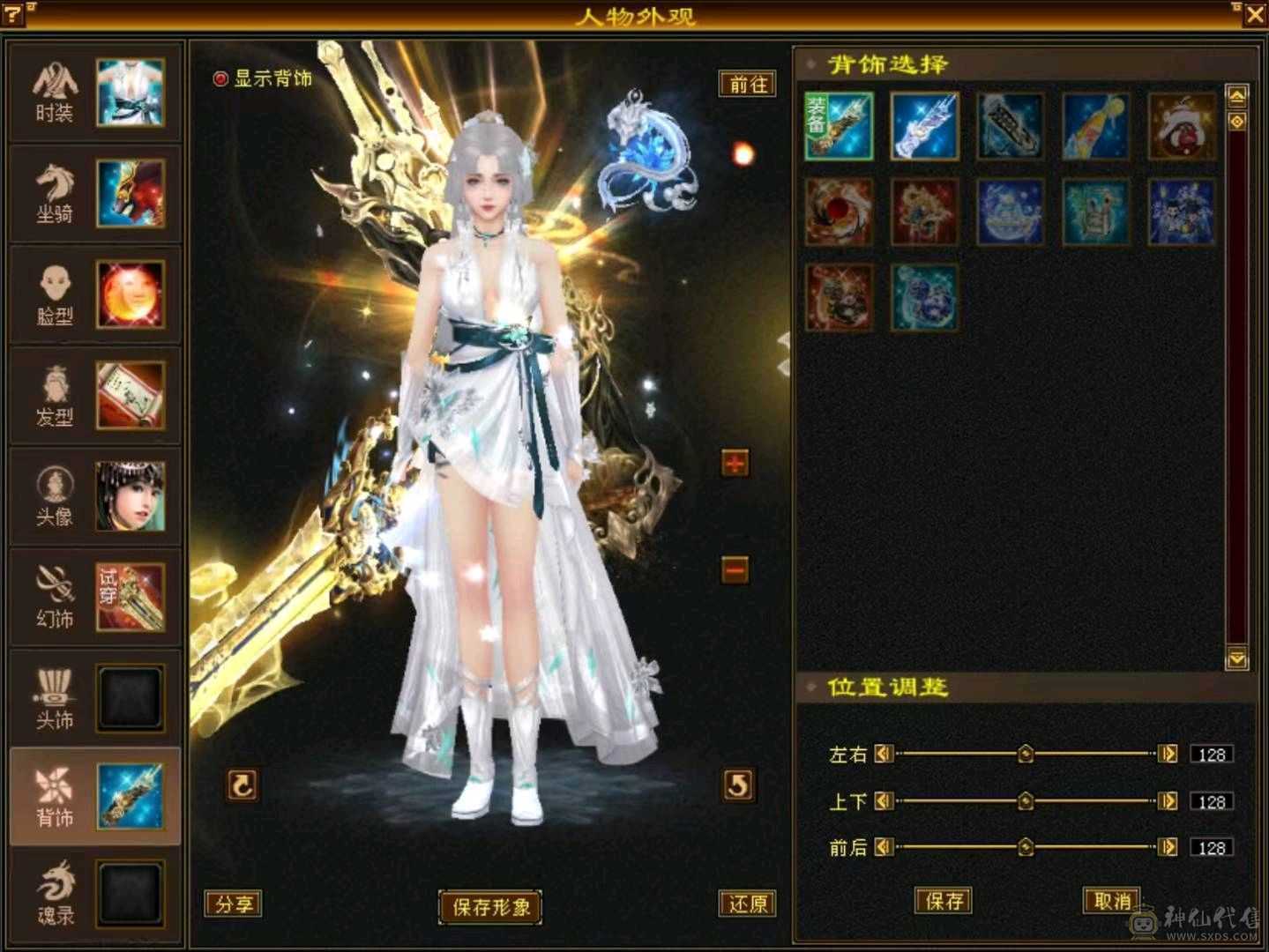 价格已最低砍价勿扰