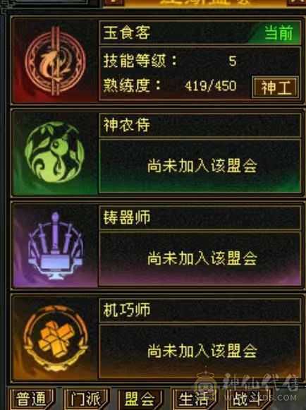 价格已最低砍价勿扰