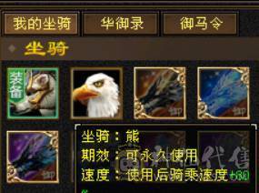 暴力女天山嘎嘎好看