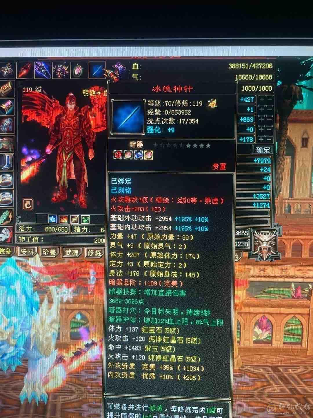 怀旧结束