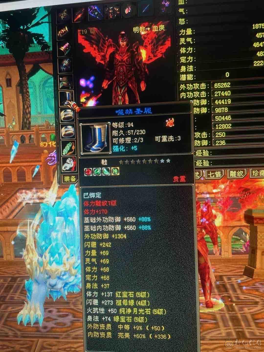 怀旧结束