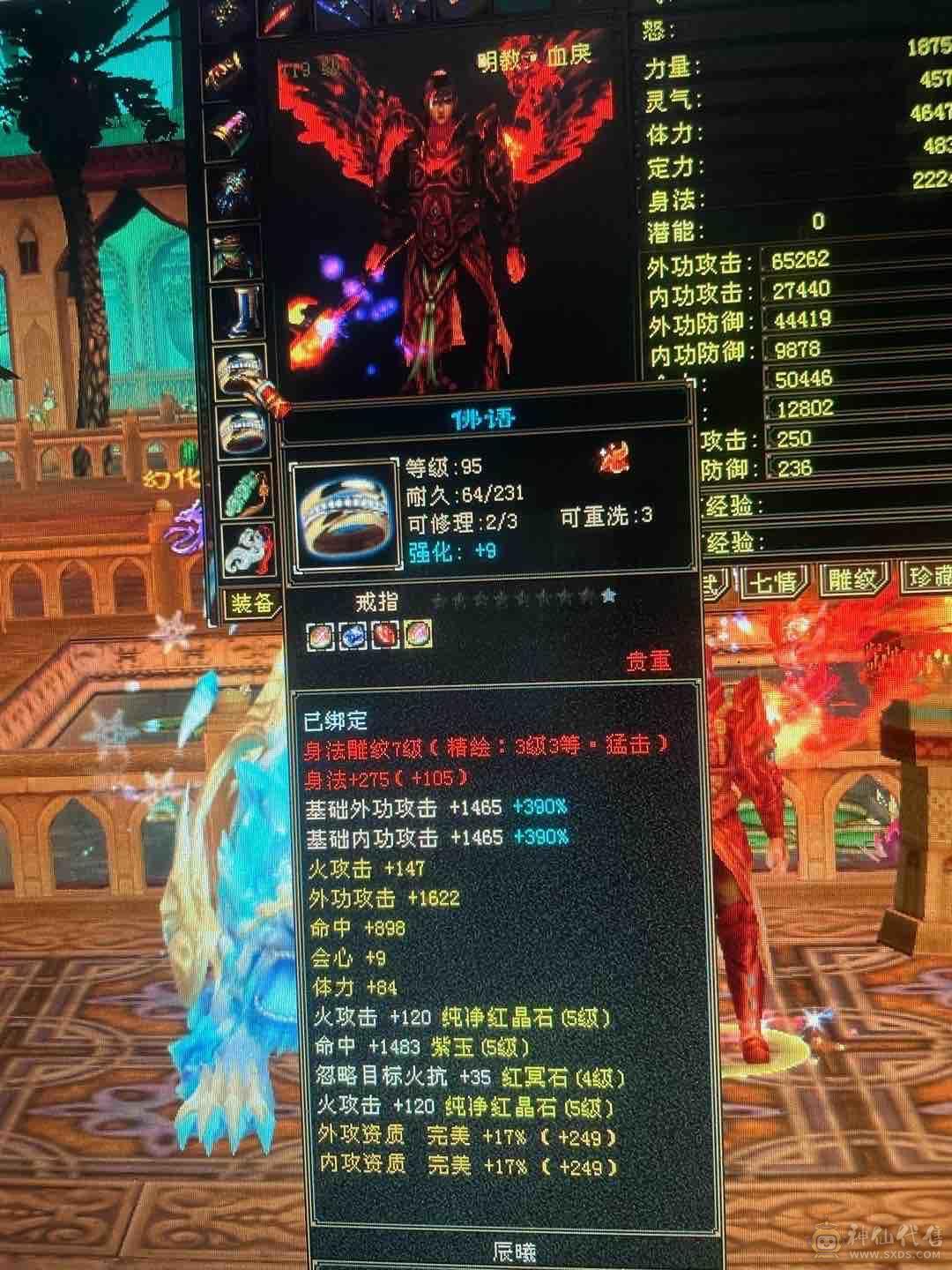 怀旧结束