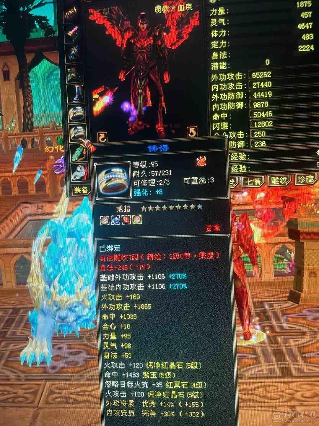怀旧结束