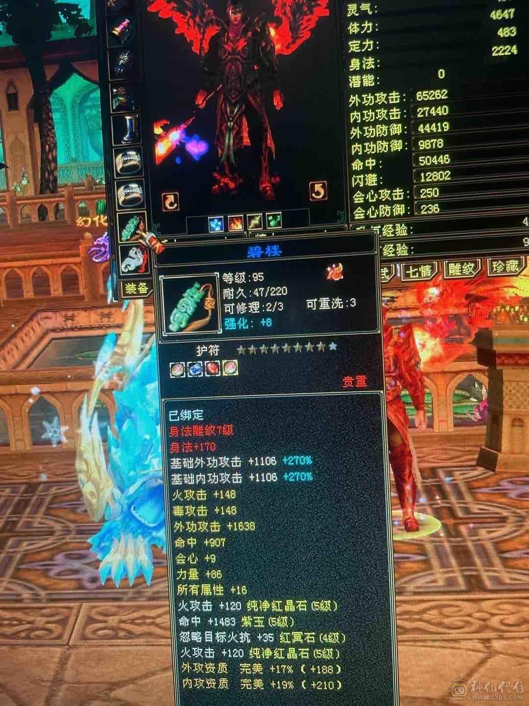怀旧结束