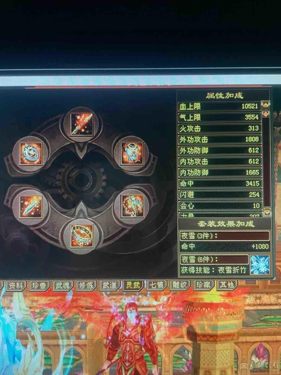 怀旧结束