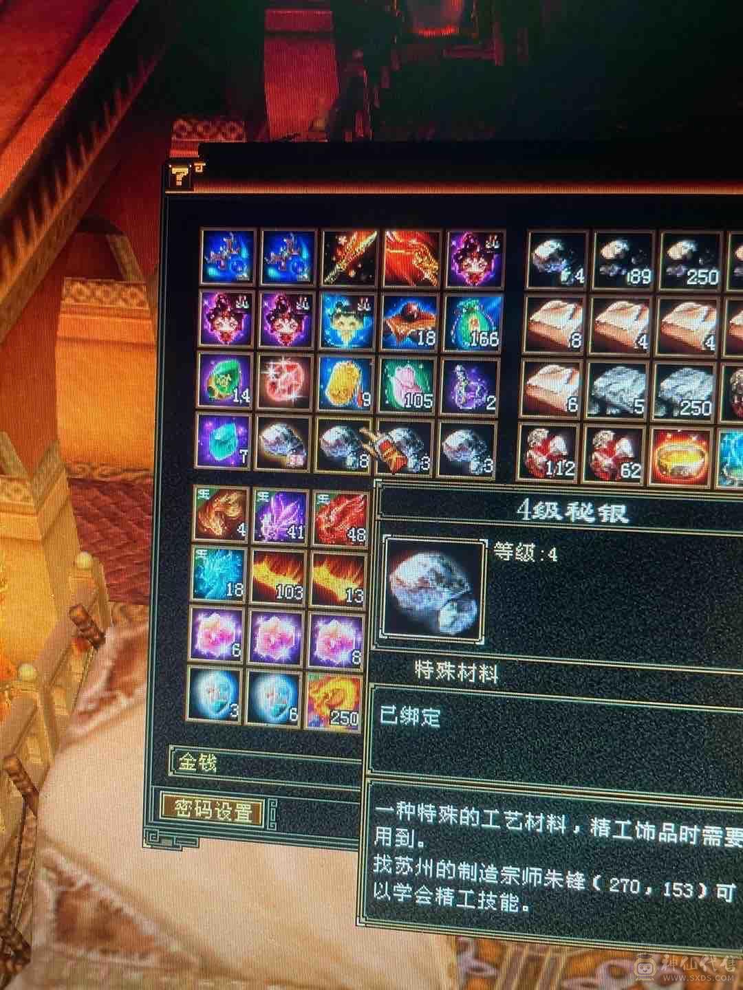 怀旧结束