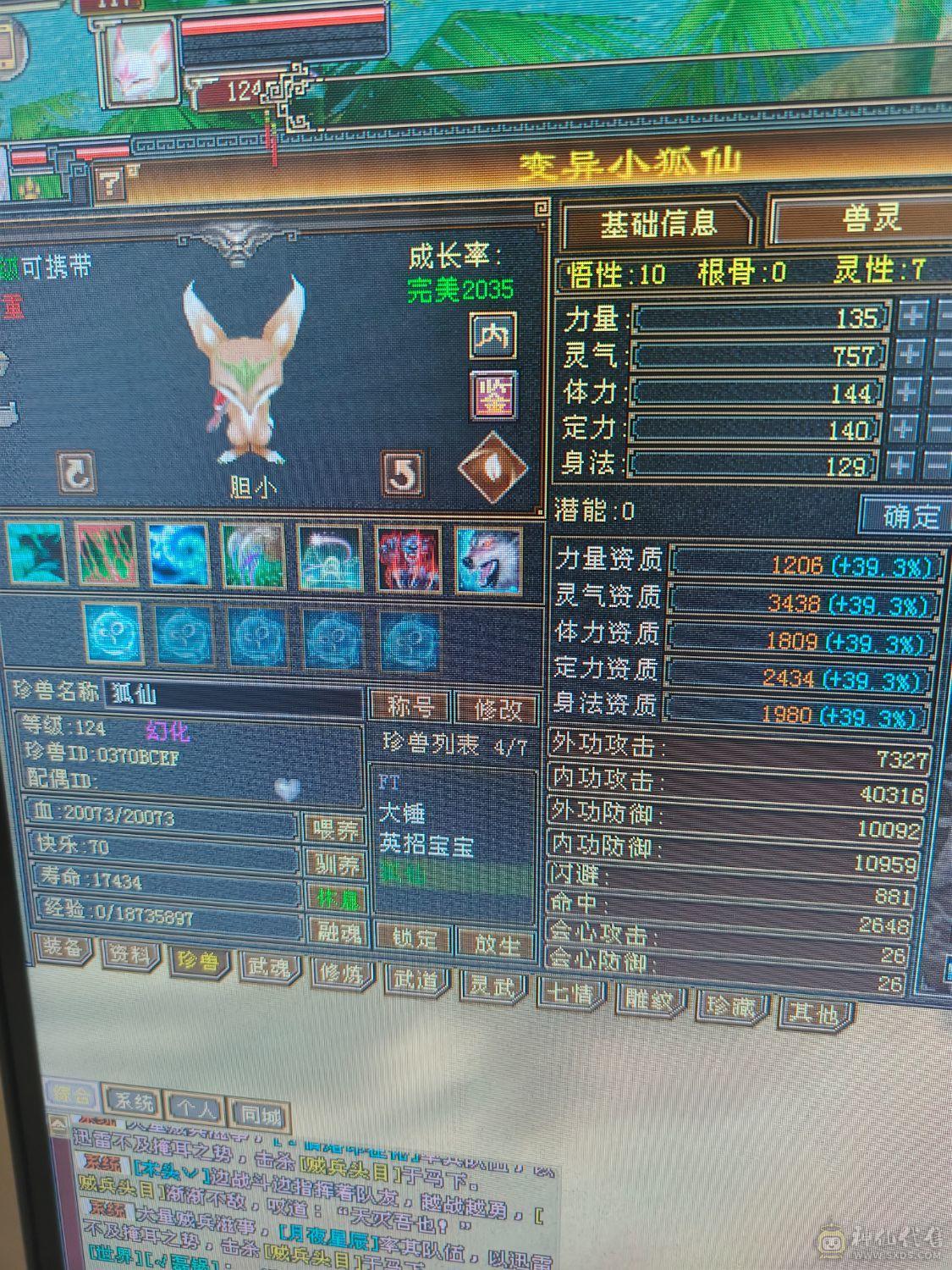 满5，双十，附赠两个满4小号