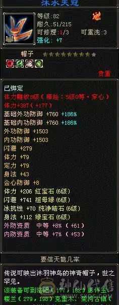 满6带5个10宝宝，无敌丹已开