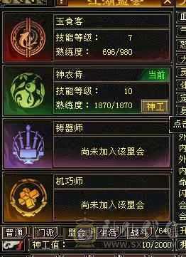 满6带5个10宝宝，无敌丹已开