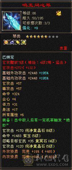 『晴天推荐』卡机曼陀，随缘出，带拼命10 