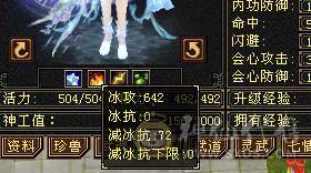 『晴天推荐』卡机曼陀，随缘出，带拼命10 