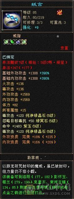 极限五，买个宝宝就能直接玩，看图吧