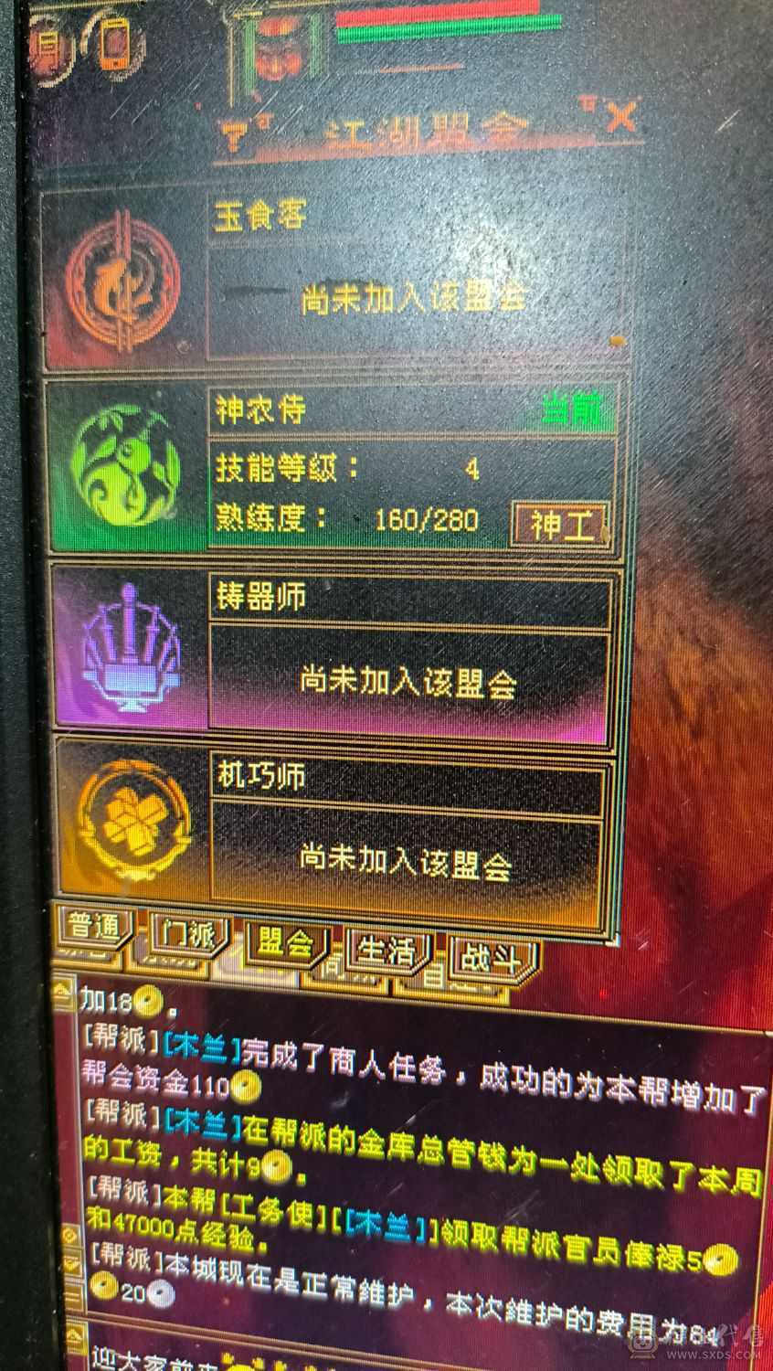 5属5雕 双排毒抗 带PK宝宝