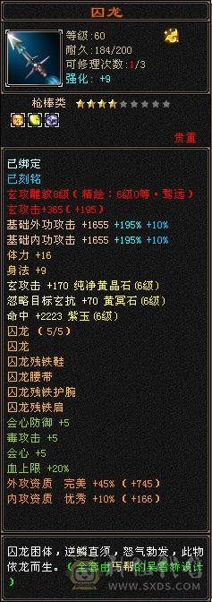 欲买桂花同载酒 终不似少年游