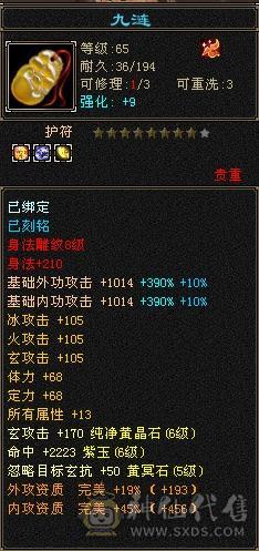 欲买桂花同载酒 终不似少年游