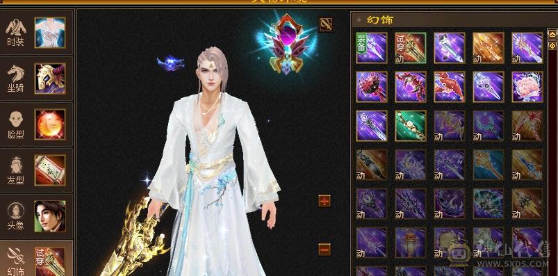 欲买桂花同载酒 终不似少年游