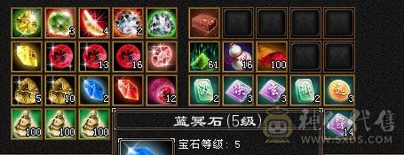 欲买桂花同载酒 终不似少年游