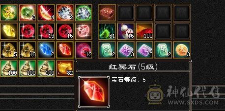 欲买桂花同载酒 终不似少年游