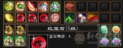 欲买桂花同载酒 终不似少年游