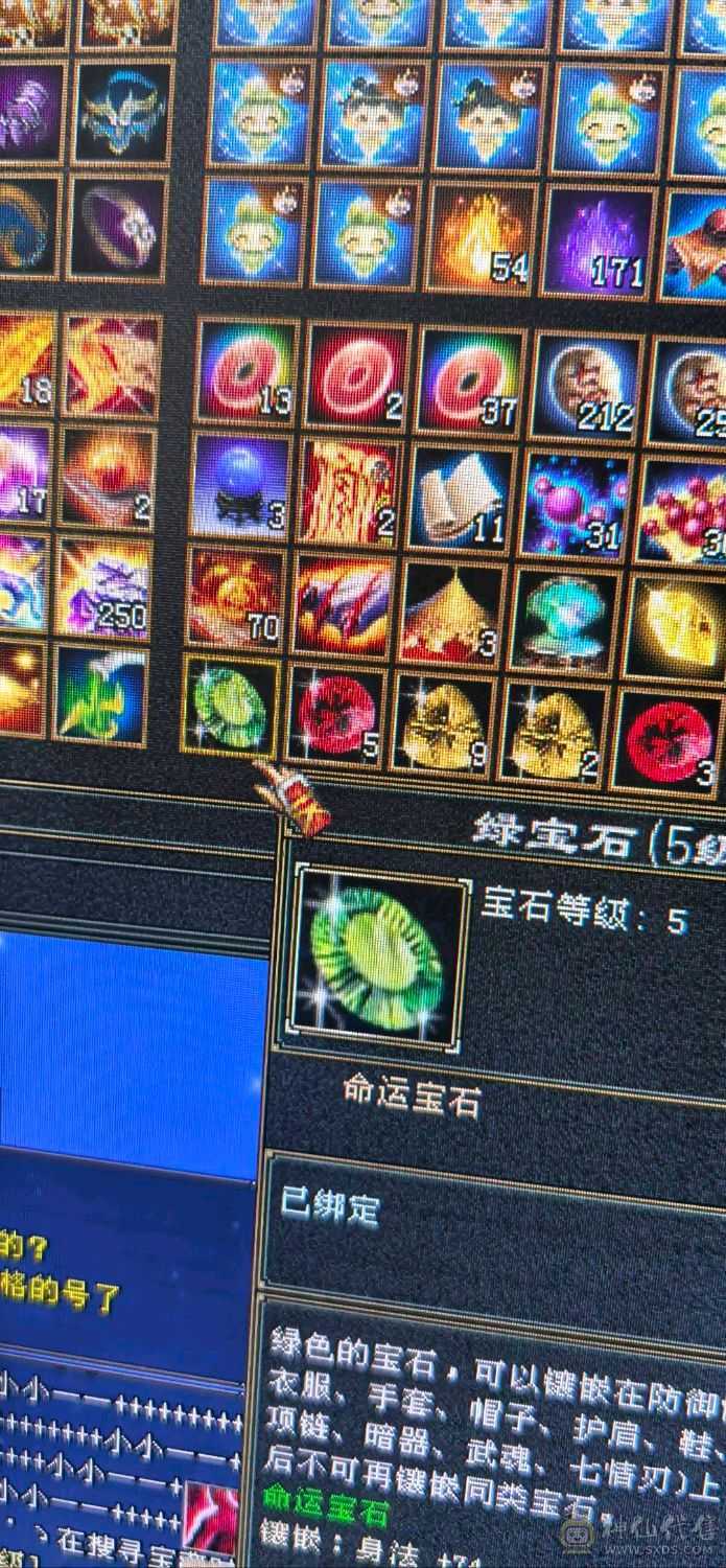 便宜了