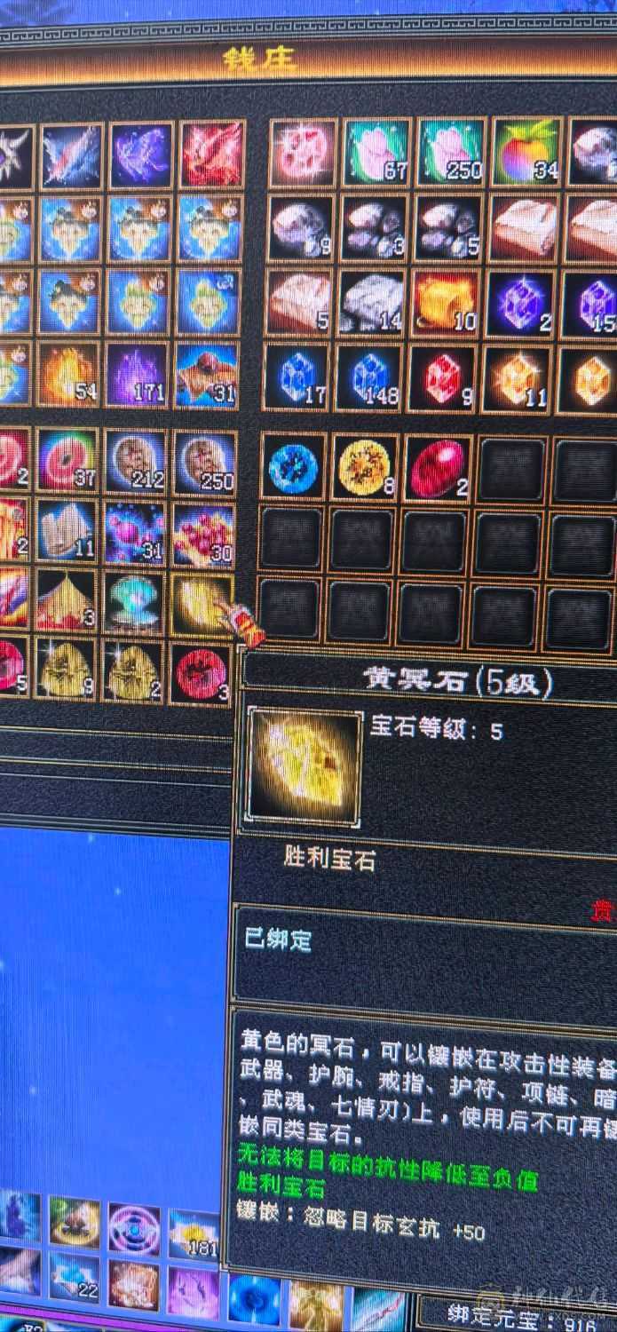 便宜了
