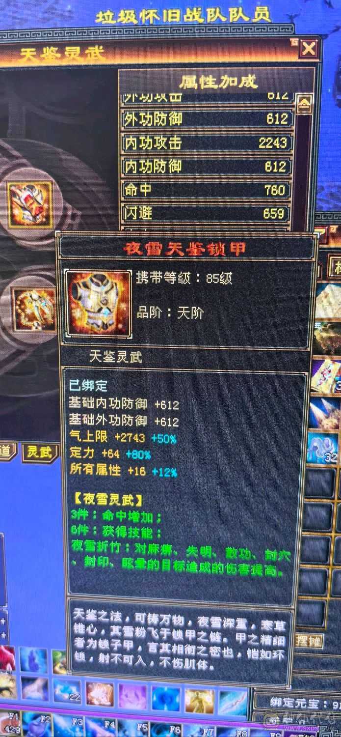 便宜了