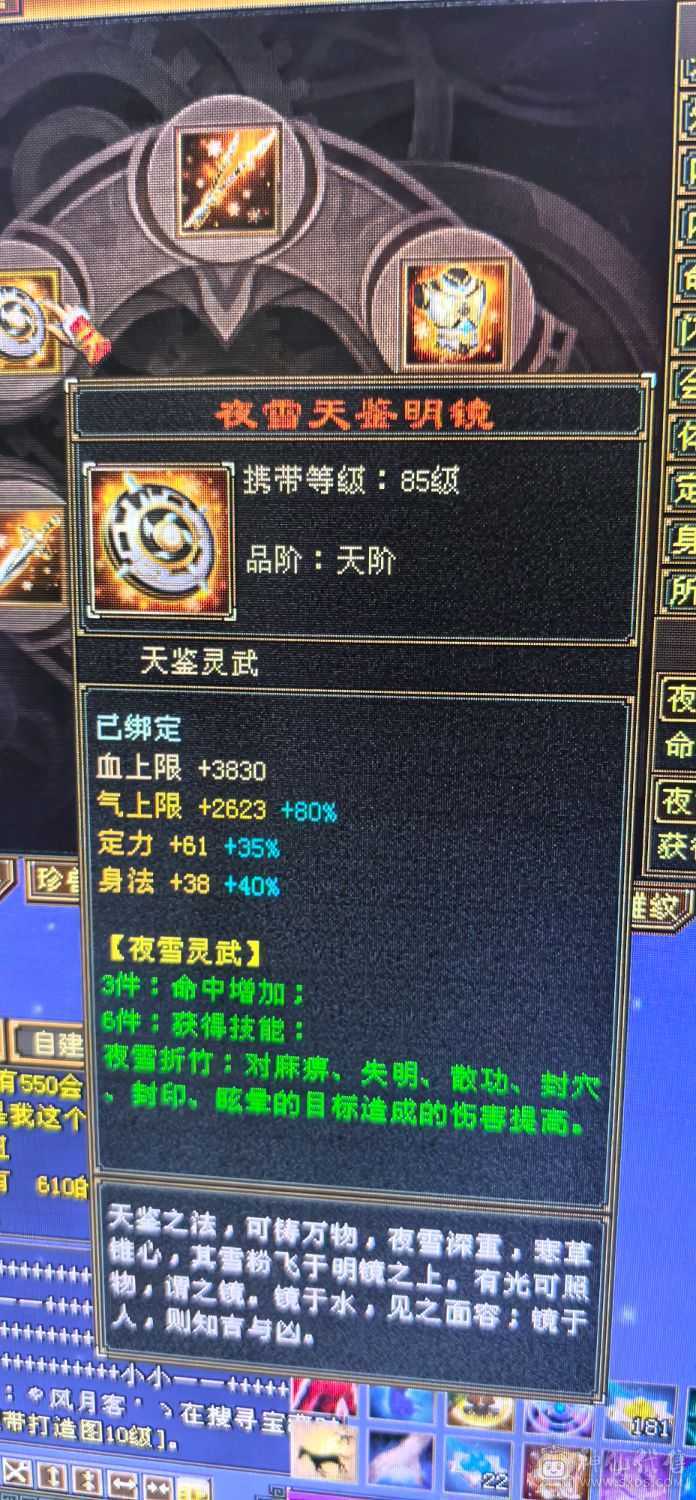便宜了
