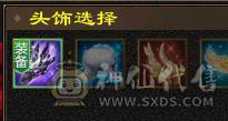 【邀月推荐】 纯粹的7776三休杂抗逍遥/明教，面板干干净净一滴药没有。价格实实在在，乱砍价的请另寻其他号