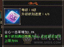 【邀月推荐】 纯粹的7776三休杂抗逍遥/明教，面板干干净净一滴药没有。价格实实在在，乱砍价的请另寻其他号