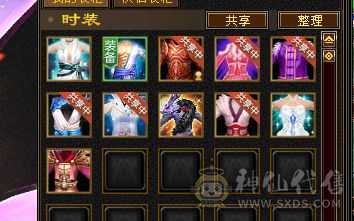 119峨眉4级峨眉