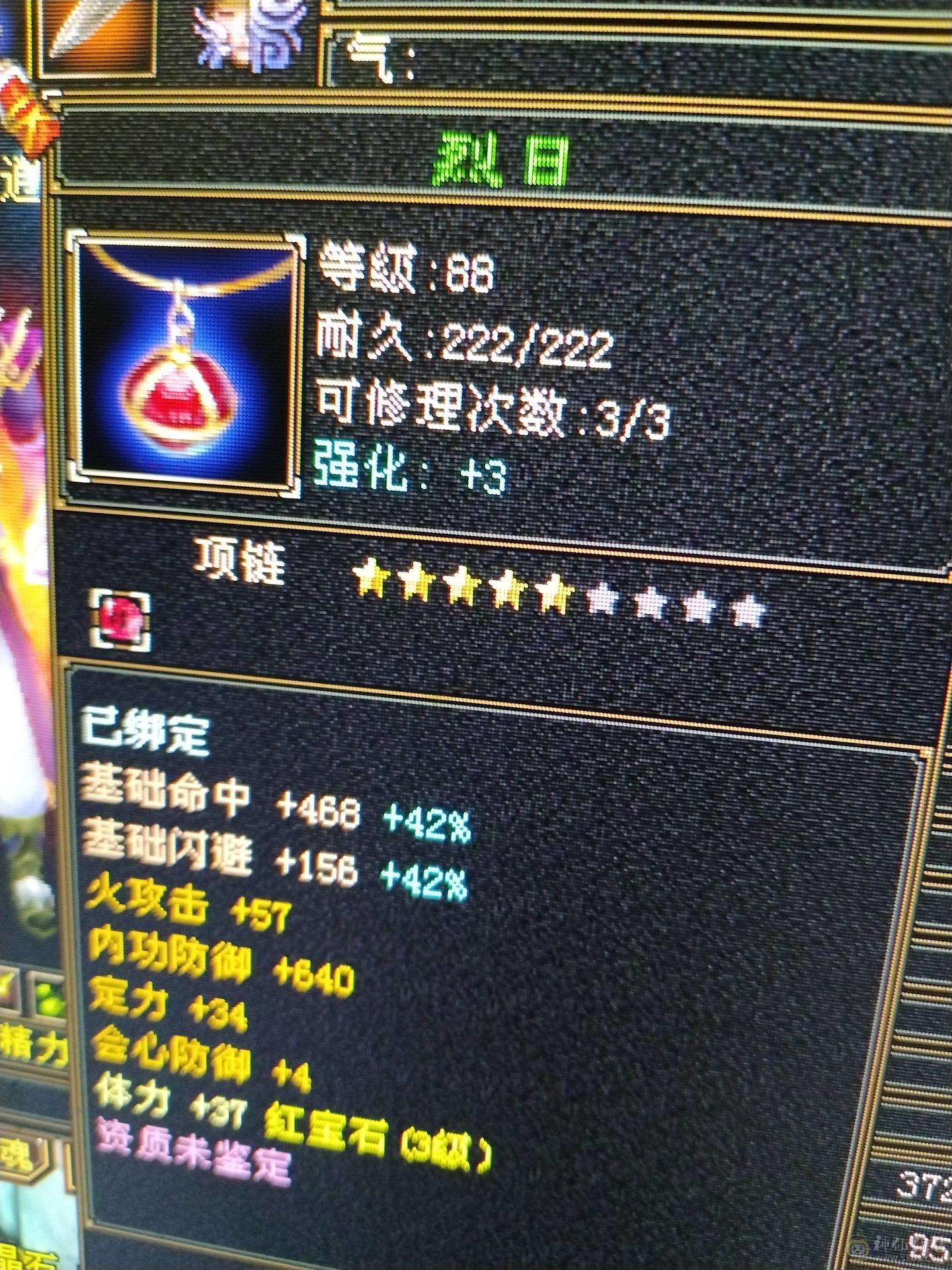 不想玩了