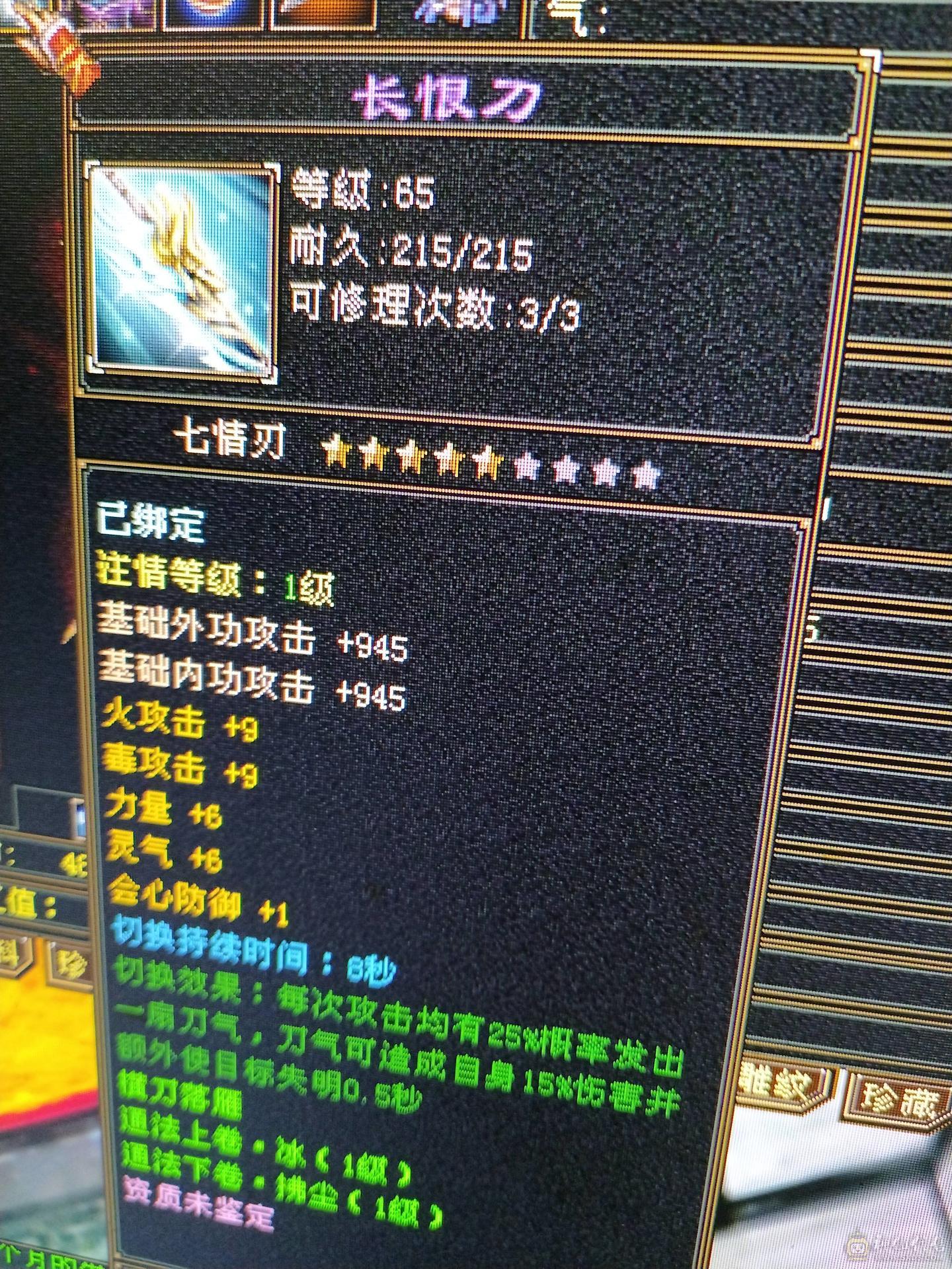 不想玩了